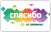 Бонусы Спасибо от Сбербанка
