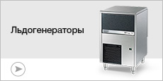 Купить льдогенераторы Cooleq в Ratora Shop
