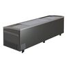 Ларь-бонета морозильная Haier GTS2500G (серый)