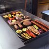 Гриль EcoGrill 8C 800