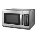 Печь микроволновая Turbo MicroWave TMW-2100MD-II