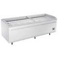 Ларь-бонета морозильная Haier GTS2500W (белый)