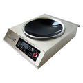 Плита индукционная IP3500 WOK