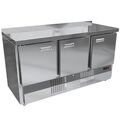 Стол холодильный Kroner СХб 3-150-70