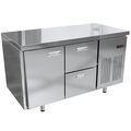 Стол холодильный Kroner СХ 1/2я-140-70
