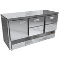 Стол холодильный Kroner СХ 1/4я-150-60