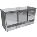 Стол холодильный Kroner СХ 2/2я-150-60