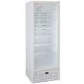 Шкаф холодильный Бирюса 461RDN