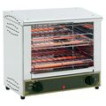Тостер Roller Grill BAR 2000