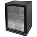 Шкаф барный холодильный Koreco SC 150 G