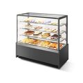 Витрина холодильная Chilz Vete KUB 130