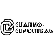 Станкостроитель