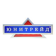 Юнитрейд