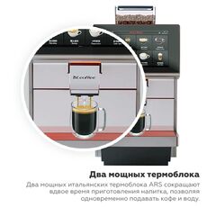 Кофемашина Dr.Coffee PROXIMA M12 Big Plus