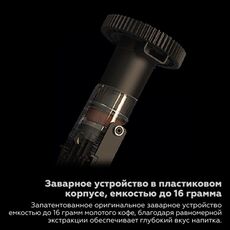 Кофемашина Dr.Coffee PROXIMA F11 Pro Big Plus