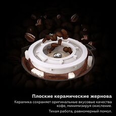 Кофемашина Dr.Coffee PROXIMA F11 Pro Big