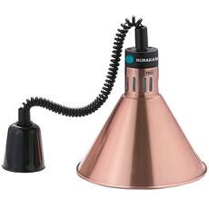 Лампа инфракрасная Hurakan HKN-DL800 бронзовая