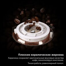 Кофемашина Dr.Coffee PROXIMA H2