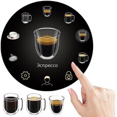 Кофемашина Dr.Coffee PROXIMA H2