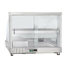 Витрина холодильная настольная ВХН-70-01 (модель 2018 года)