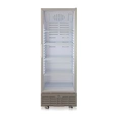 Шкаф холодильный Бирюса M461RN