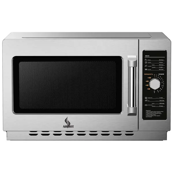 Печь микроволновая Airhot AMW-1100NM-II 34L Micro Wave Manual