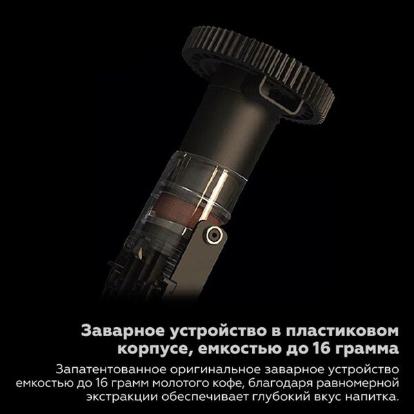 Кофемашина Dr.Coffee PROXIMA F11 Pro Big Plus