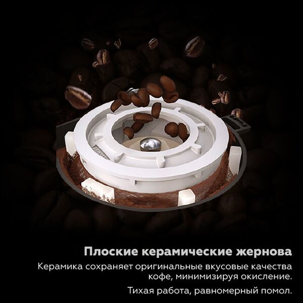 Кофемашина Dr.Coffee PROXIMA H2