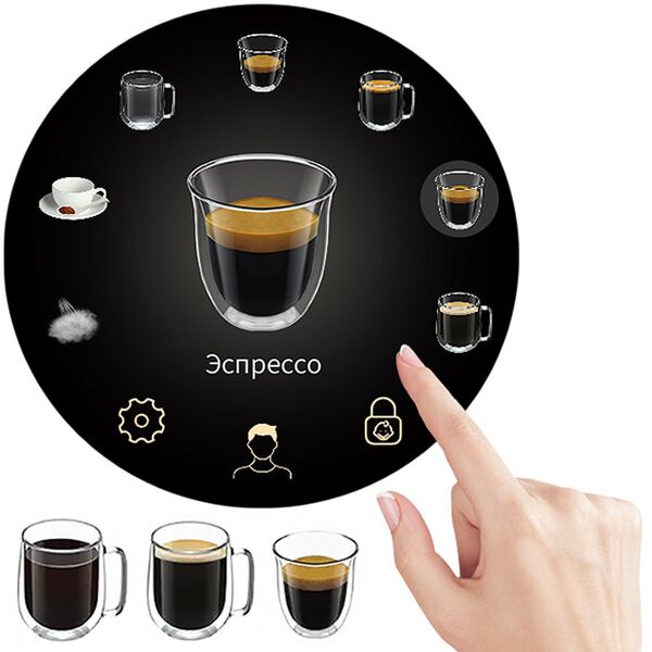 Кофемашина Dr.Coffee PROXIMA H2