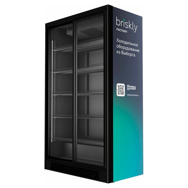 Шкаф холодильный Briskly Smart 11 Slide