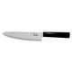 Нож поварской Viatto Nero 203 мм
