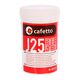 Средство для чистки кофемашин Cafetto J25 Tablets (40 таблеток)